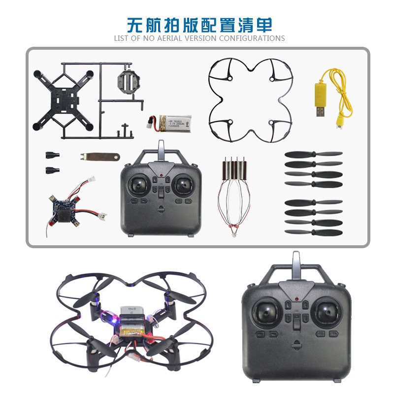 DM002 DIY Fixed Height Quadcop - đánh giá và giá Drone Battery Box