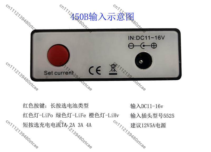 RC Balance Charger For Drone C - đánh giá và giá Drone Battery 4S