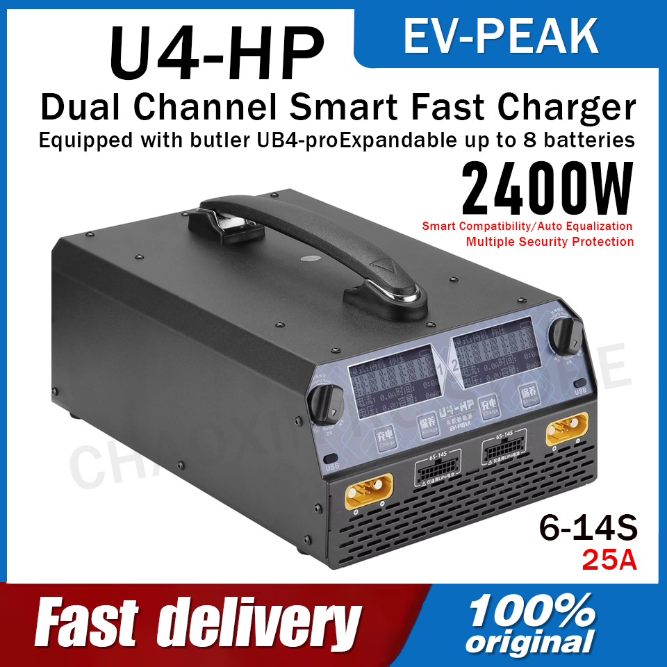 EV-PEAK U4-HP Dual Channel 250 - đánh giá và giá Drone Battery Lipo