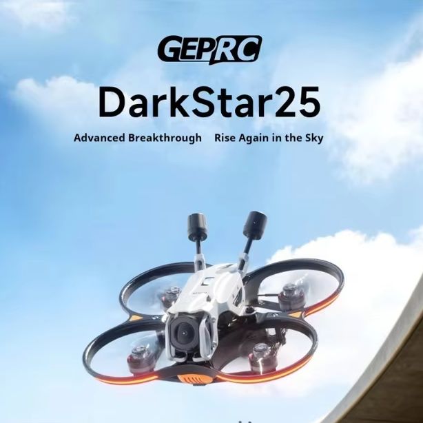 No Battery GEPRC Darkstar 25 O - đánh giá và giá Drone Battery Box